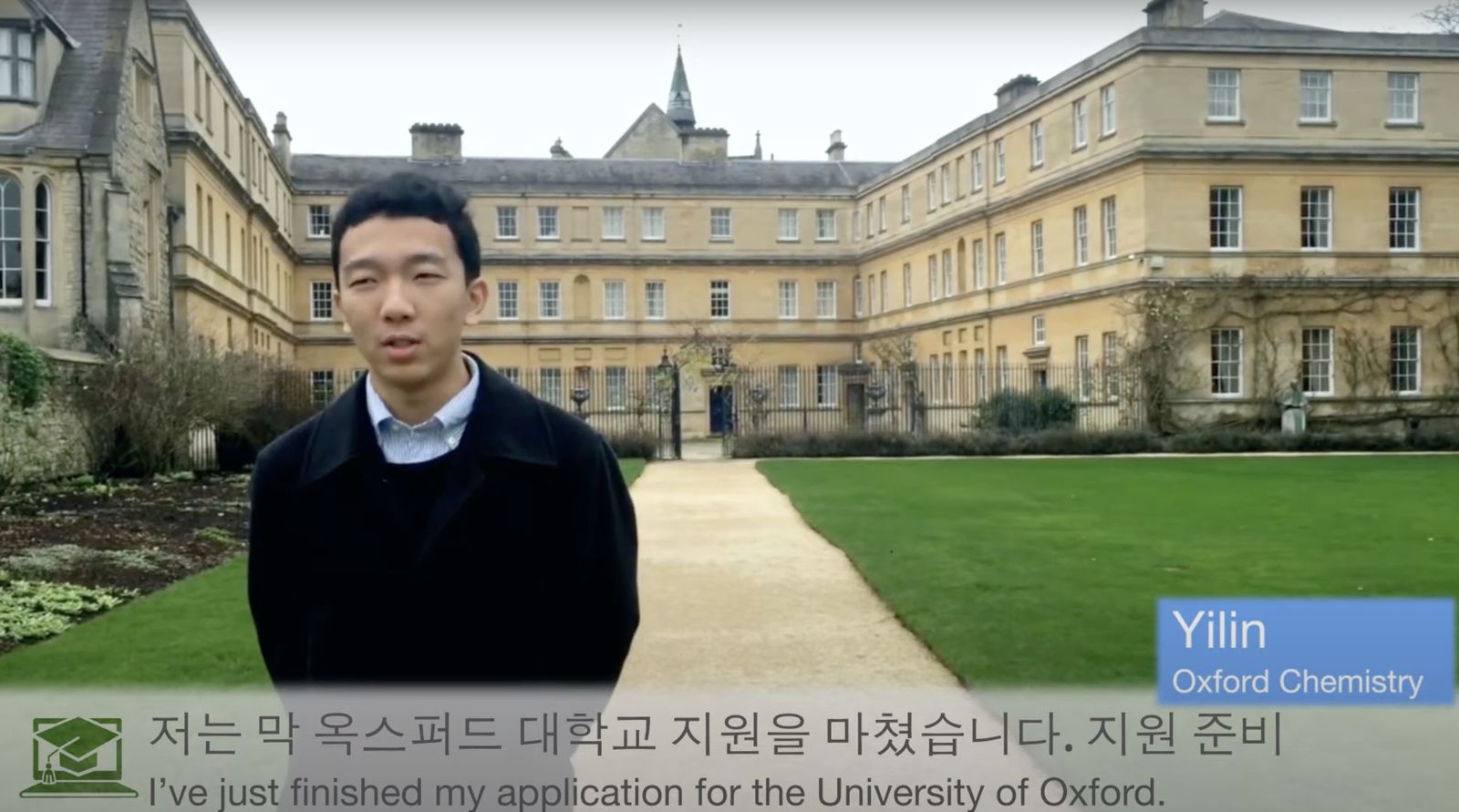 Oxbridge Solution student success story 1