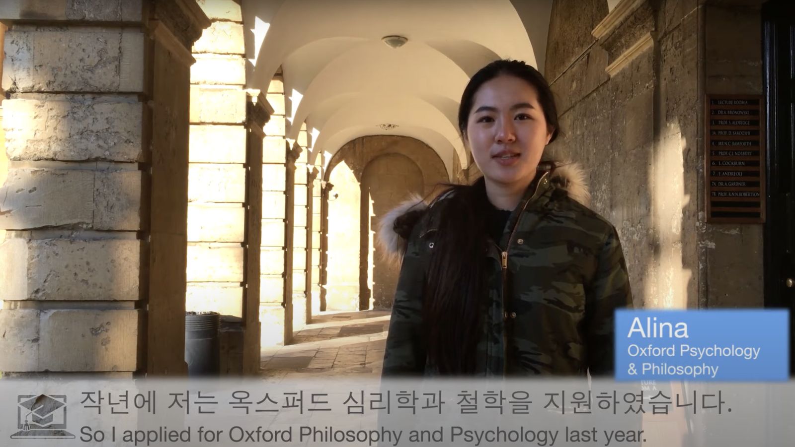 Oxbridge Solution student success story 5